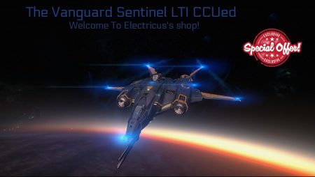 Vanguard Sentinel